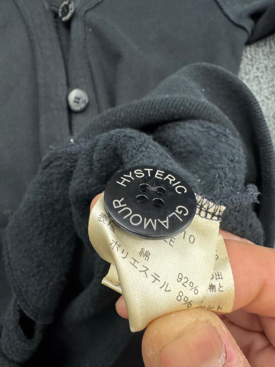 히스테릭 글래머 전면 프린팅 가디건 상품이미지4