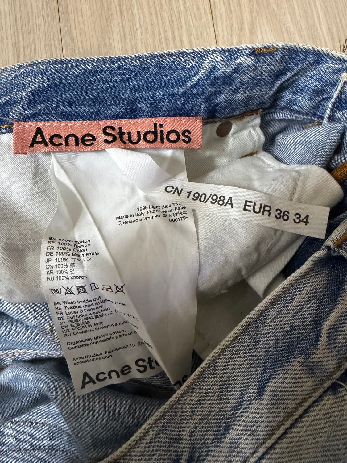 아크네 스튜디오 1996 라이트 블루 트래쉬 36/34 상품이미지3