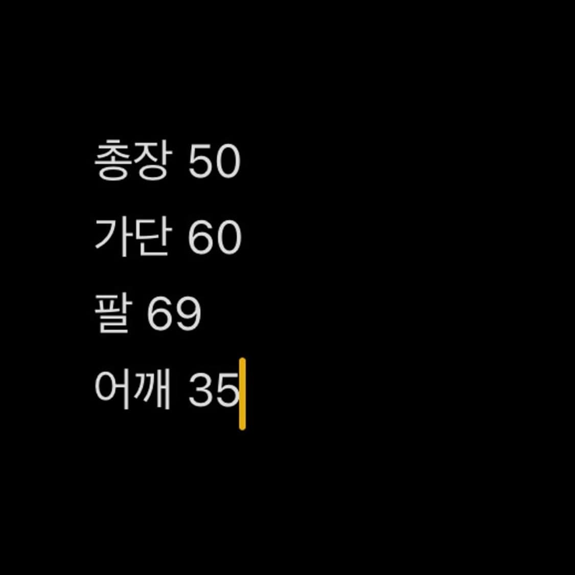 큐빈티지 샵502 히코빈티지 y2K 카멜 셔링 숏패딩 상품이미지7