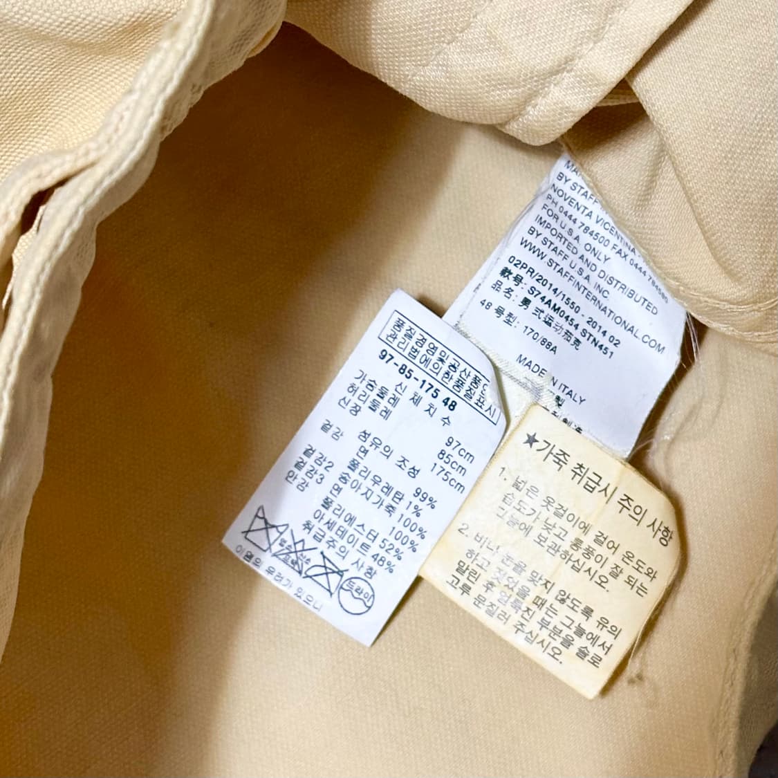 레더 슬리브 트러커자켓 상품이미지8