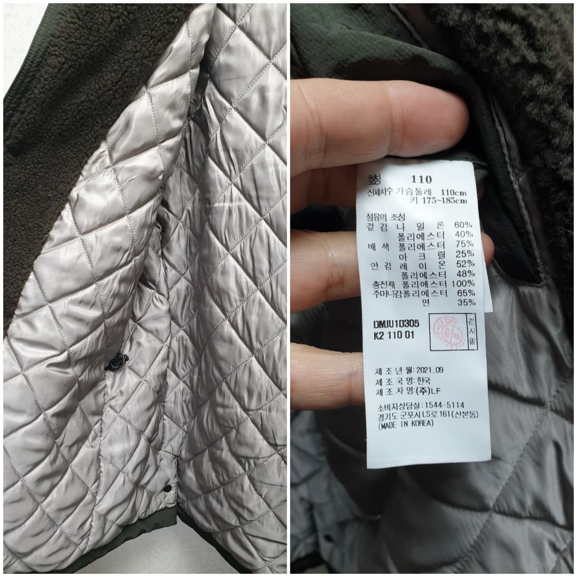 [남105] 닥스 경량패딩자켓 카키 상품이미지7