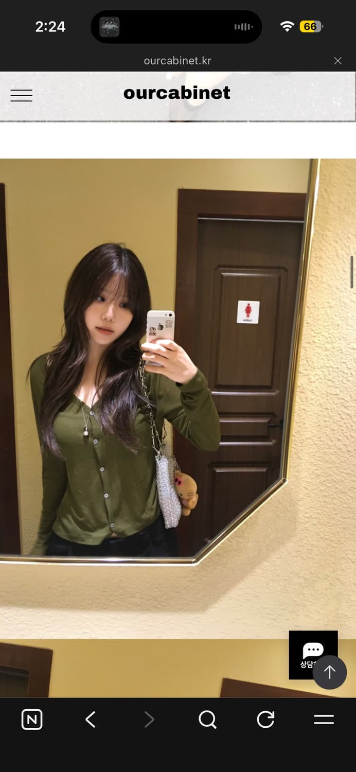 ourcabinet 아워캐비넷 calm slim 가디건 카키 그린 상품이미지7
