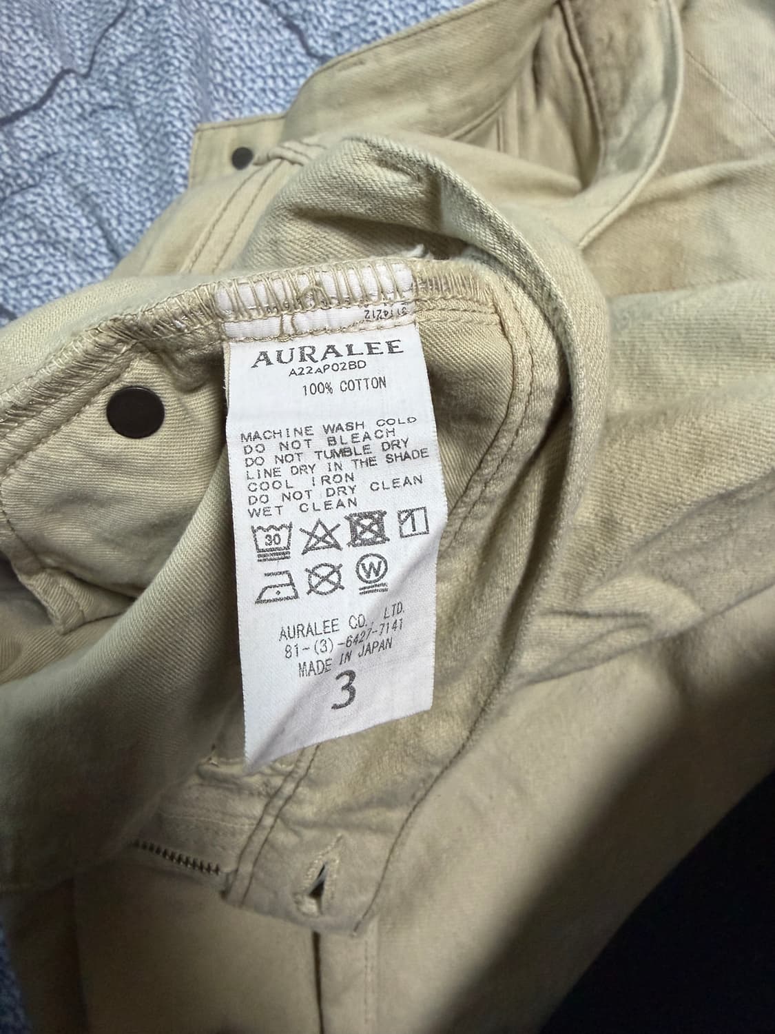 오라리 보타니컬 다이드 셀비지 데님 3사이즈 상품이미지4