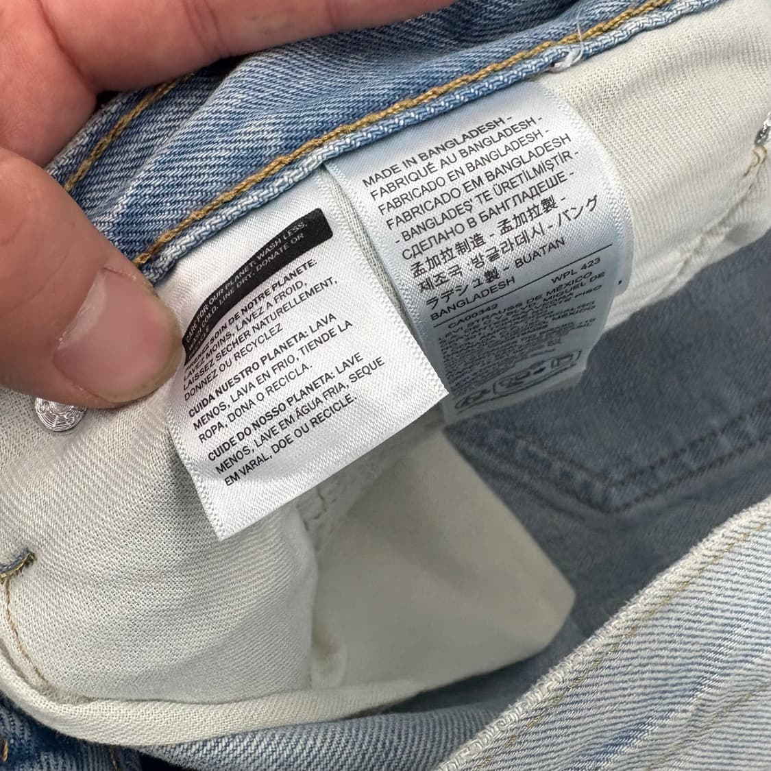 (32)리바이스550 상품이미지4