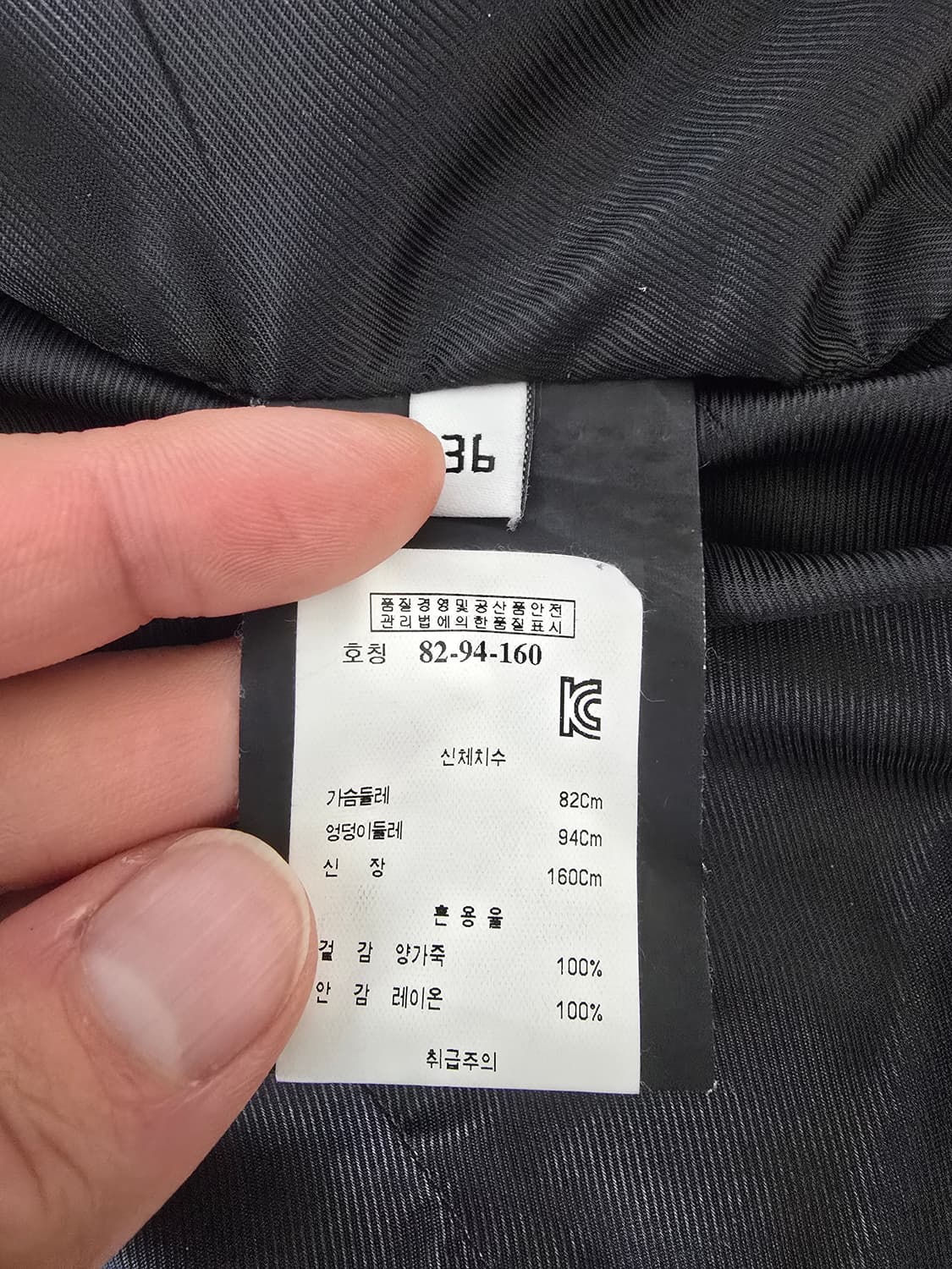 (정품) 발렌시아가 라이더 가죽자켓 38 (명품 여자 레더자켓 점퍼) 상품이미지5