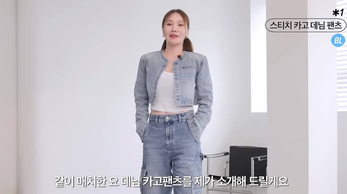 인스턴트펑크 데님 크롭 자켓 블루 상품이미지9