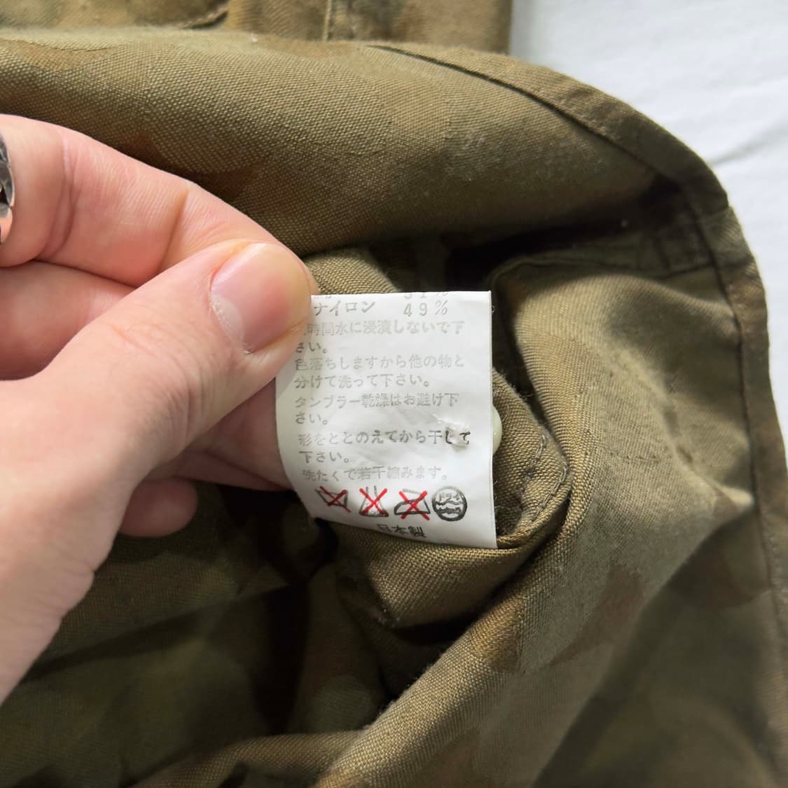 베이프 카모 사루 반팔 셔츠 상품이미지6