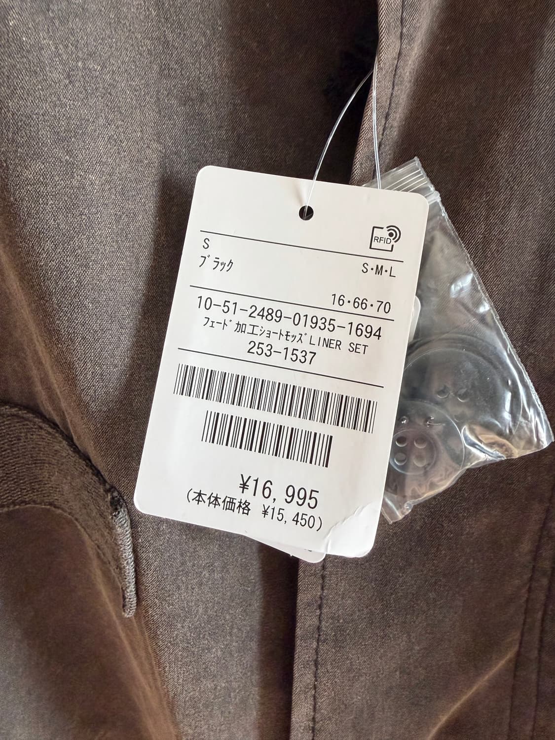 프릭스스토어 M65 숏파카 블랙 S 상품이미지4