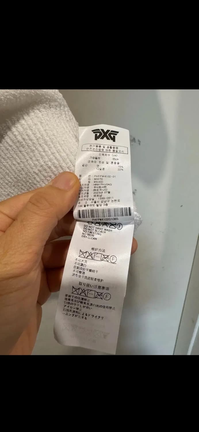 새상품 PXG 골프 후드 반팔 티셔츠 상품이미지9