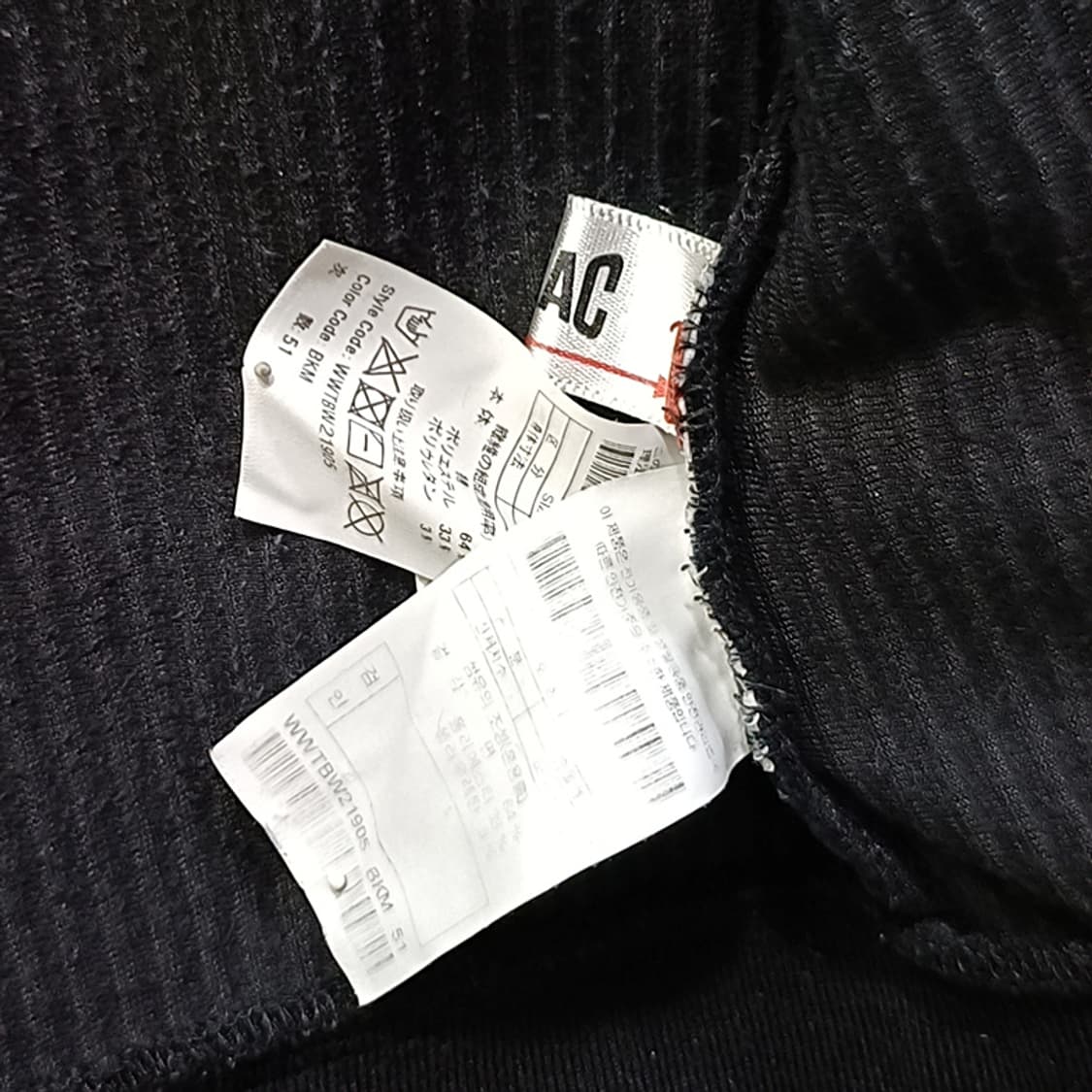 왁 골프 코듀로이 골덴 자켓 + 밴딩 바지 여성 XS 한벌 SET사랑봉봉 상품이미지6