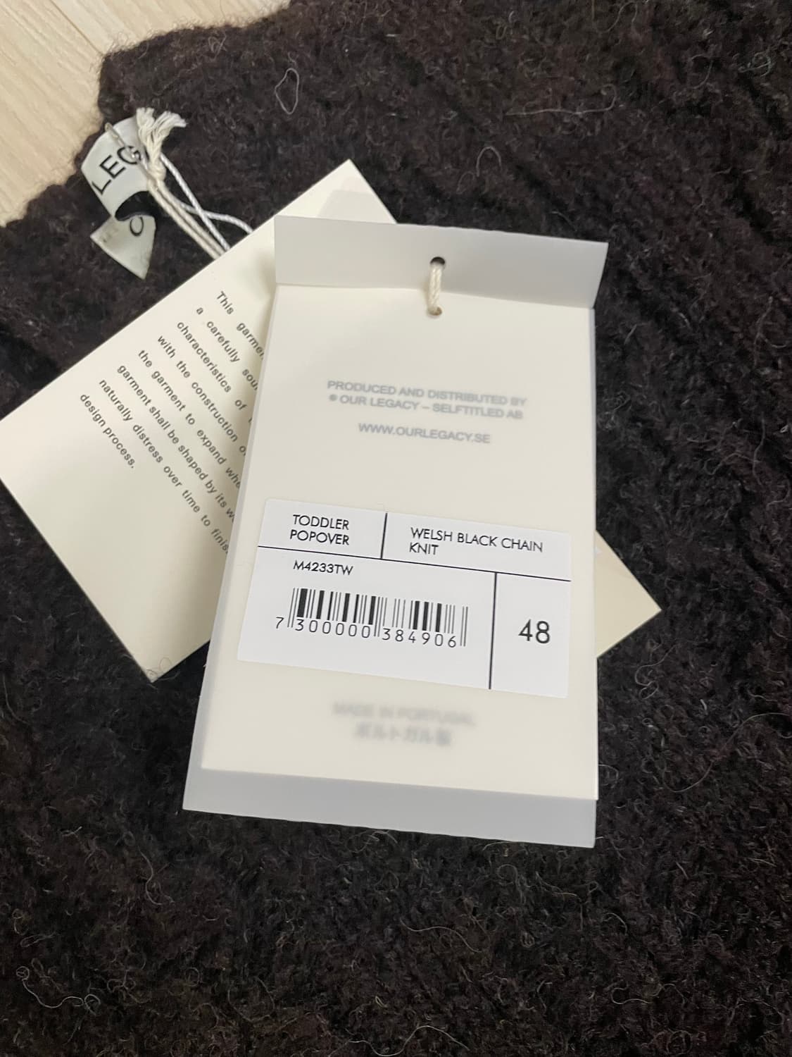 아워레가시 팝오버 니트 상품이미지2