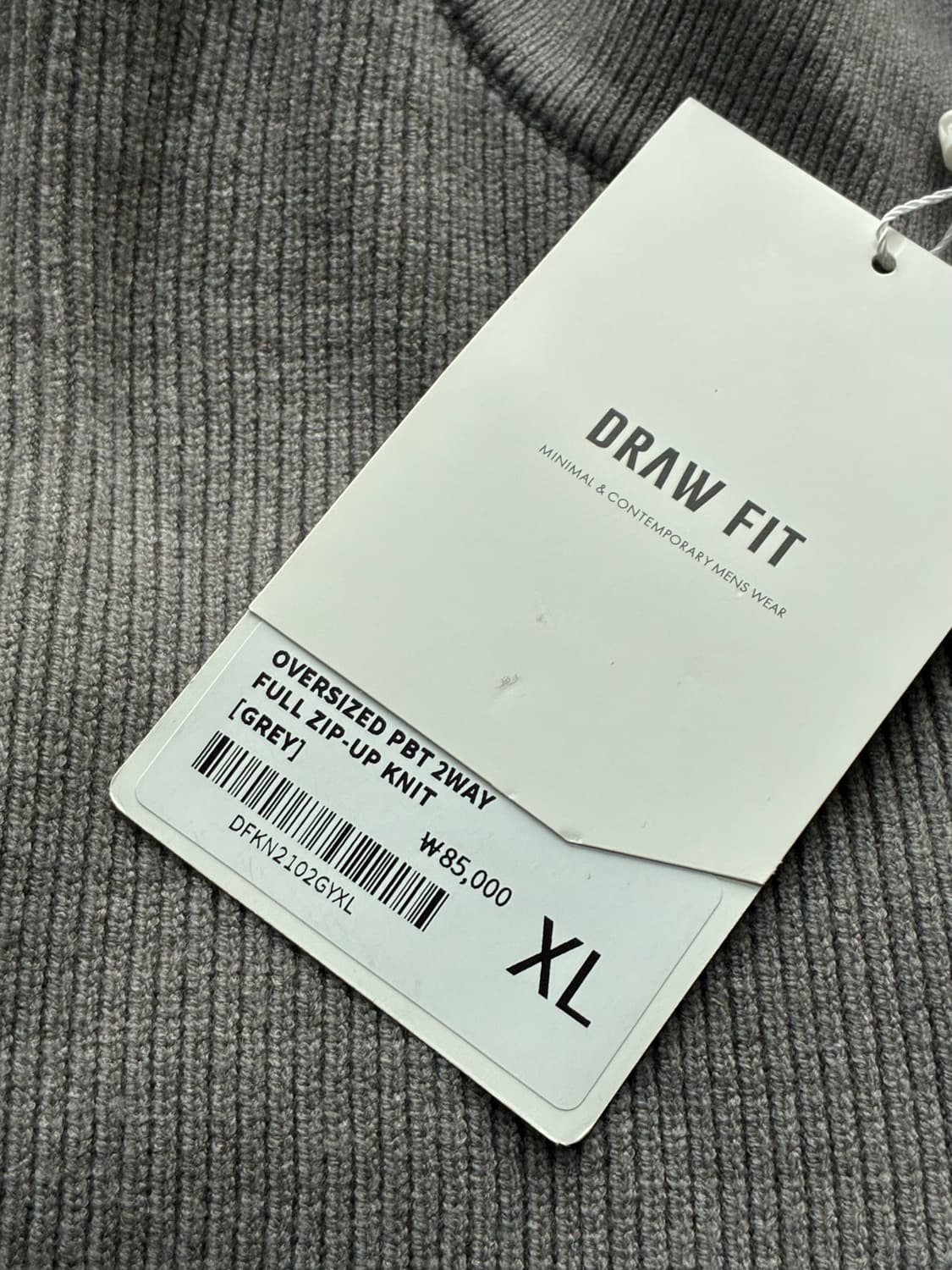 (새상품)(XL) 드로우핏 오버사이즈 PBT 투웨이 풀집업 니트 GREY 상품이미지10