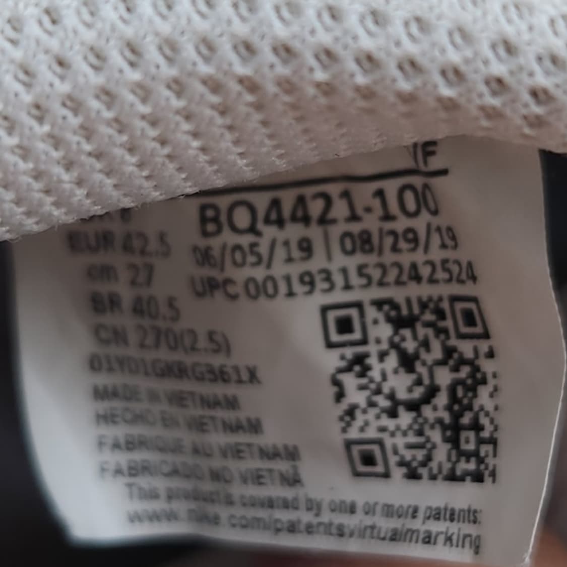 나이키 에어포스1 LV8 남성운동화 270 상품이미지6