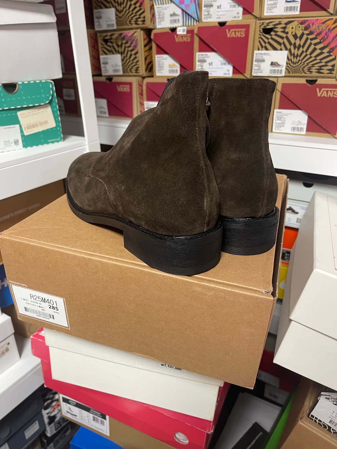 로맨틱무브 스웨이드 부츠 상품이미지3