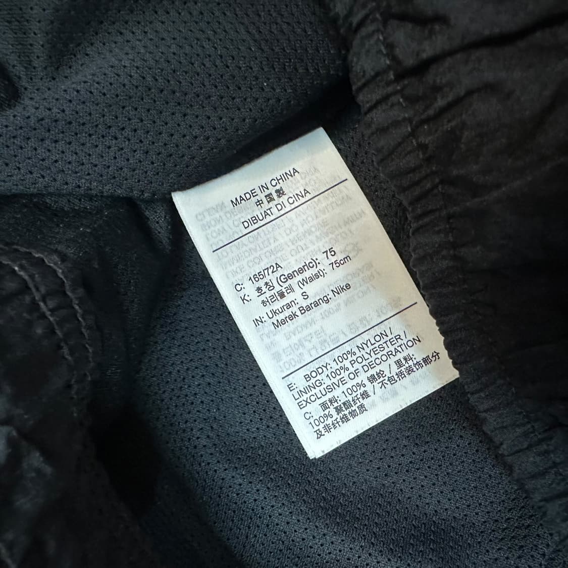 나이키 우븐 조거팬츠 상품이미지6