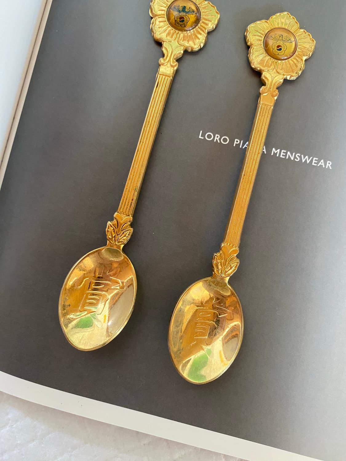 내무부장관 노태우 81년 기념품 스푼 해 상품이미지3