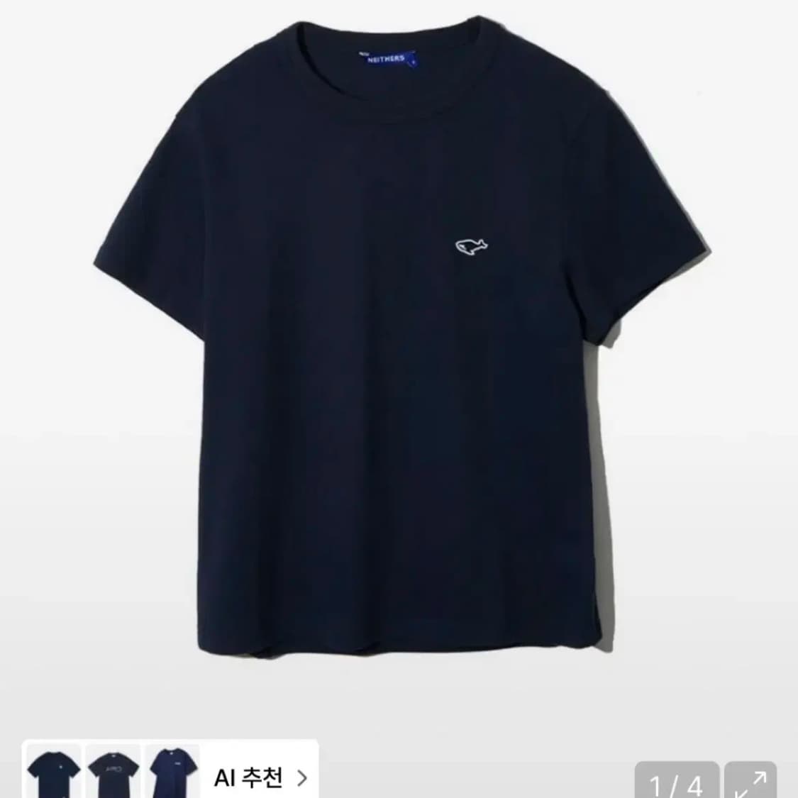 네이더스 여성용 반팔 네이비 상품이미지1