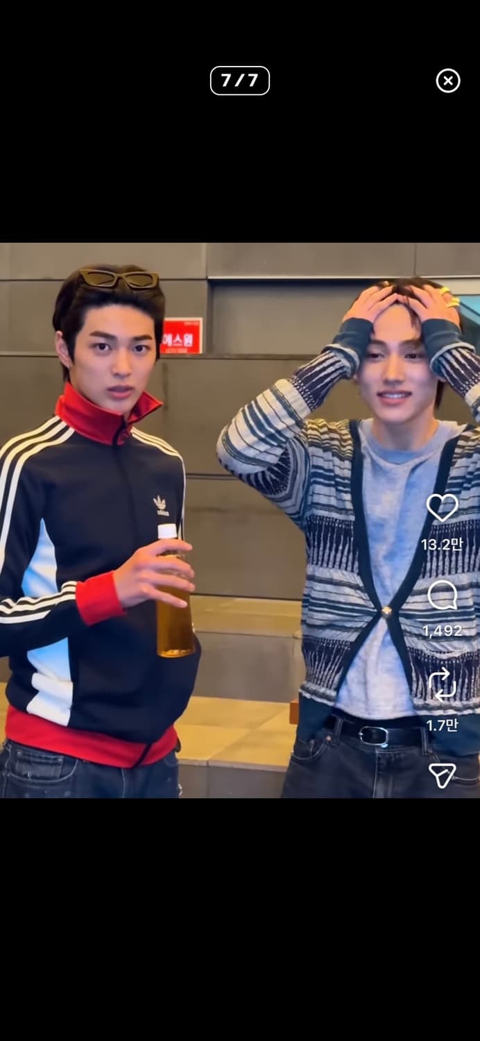 아디다스 유로파 트랙탑 져지 상품이미지7