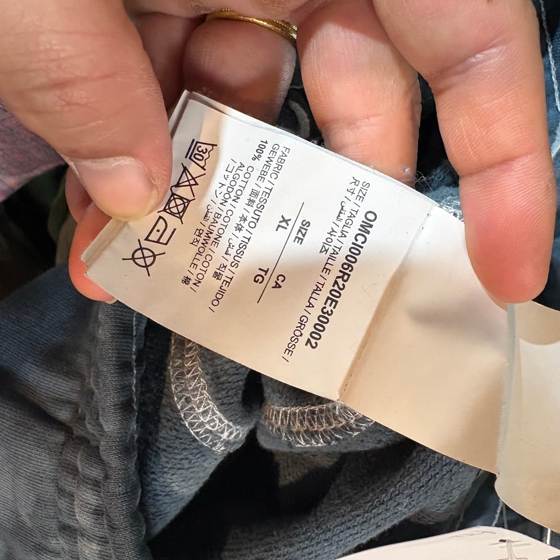 [XL] OFF-WHITE 오프화이트 타이다이 염색 스웻 팬츠 상품이미지5