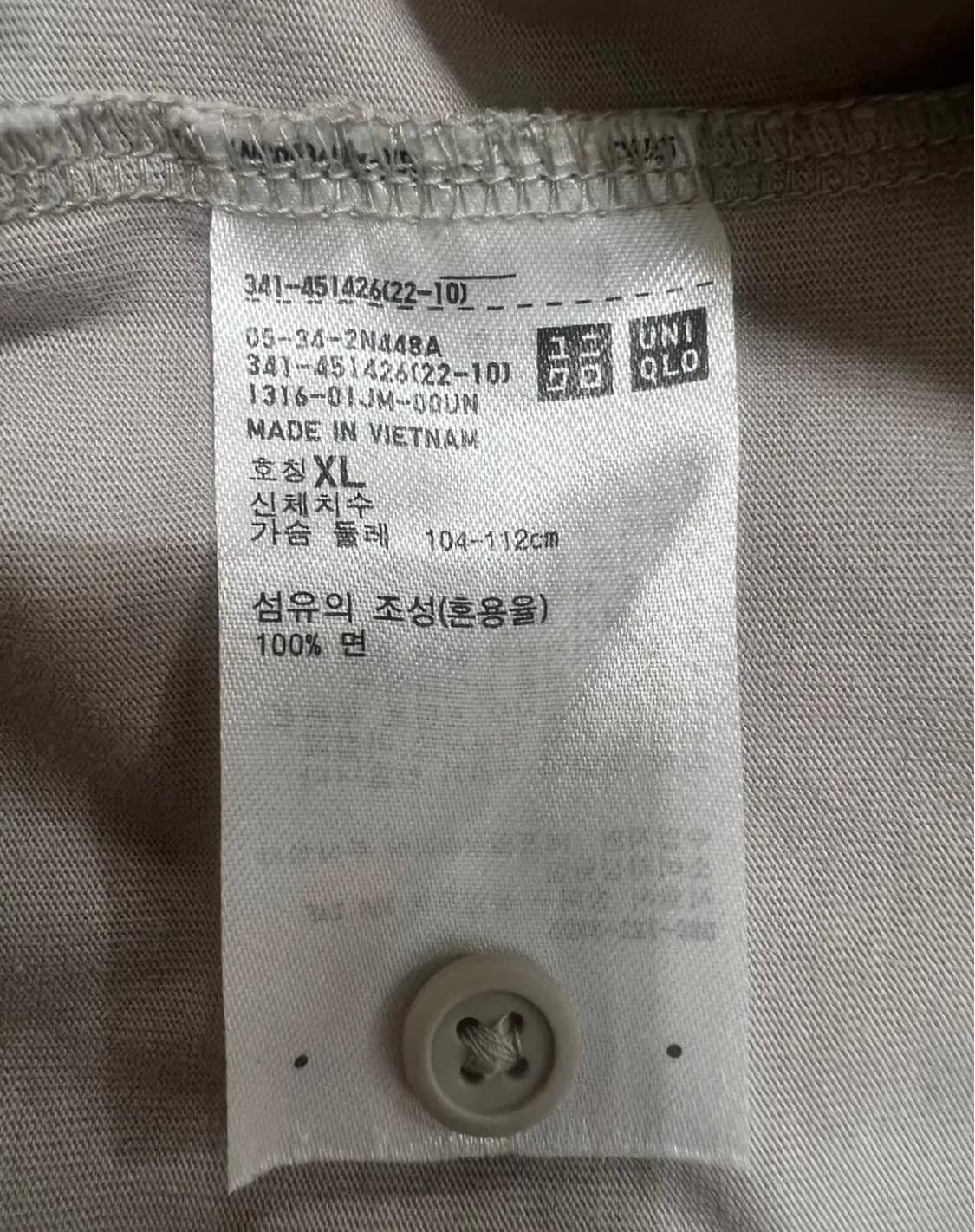 유니클로x띠어리 남성 카라반팔셔츠 XL 상품이미지5