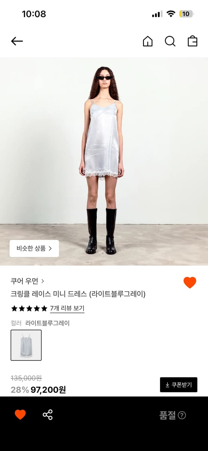 크링클 레이스 미니 드레스(라이트블루그레이) 상품이미지1