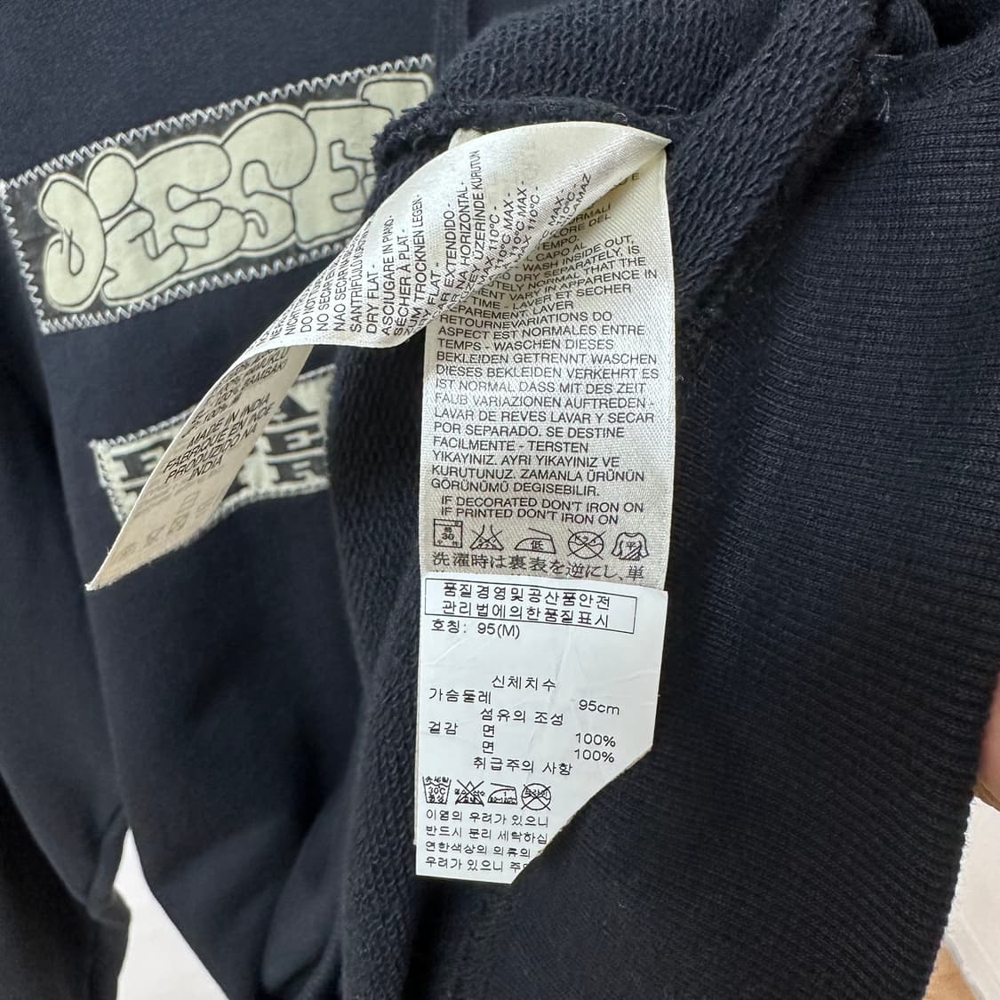 DIESEL 디젤 패치워크 후드 티셔츠 95 (국내매장판) J22 상품이미지8