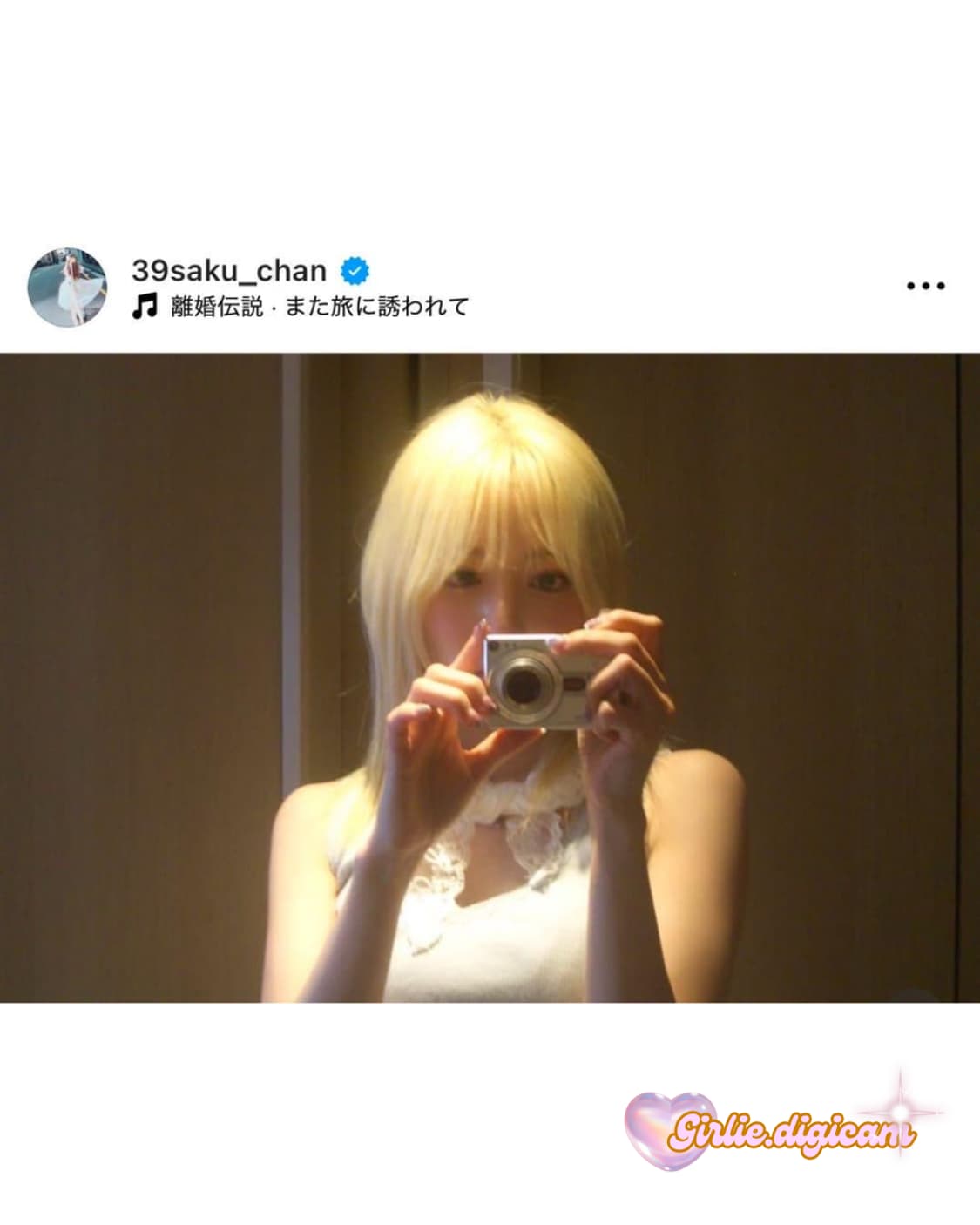 *르세라핌 사쿠라 + 풀박스 구성* 카시오 엑슬림 EX-Z55 상품이미지9