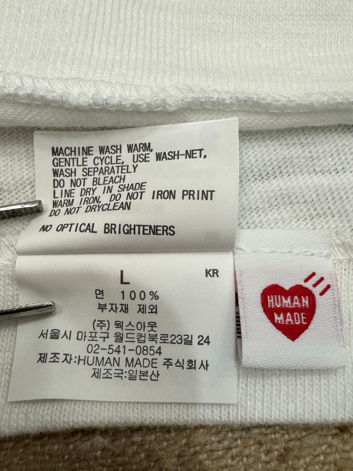 [L] 휴먼 메이드 그래픽 티셔츠 화이트 상품이미지9