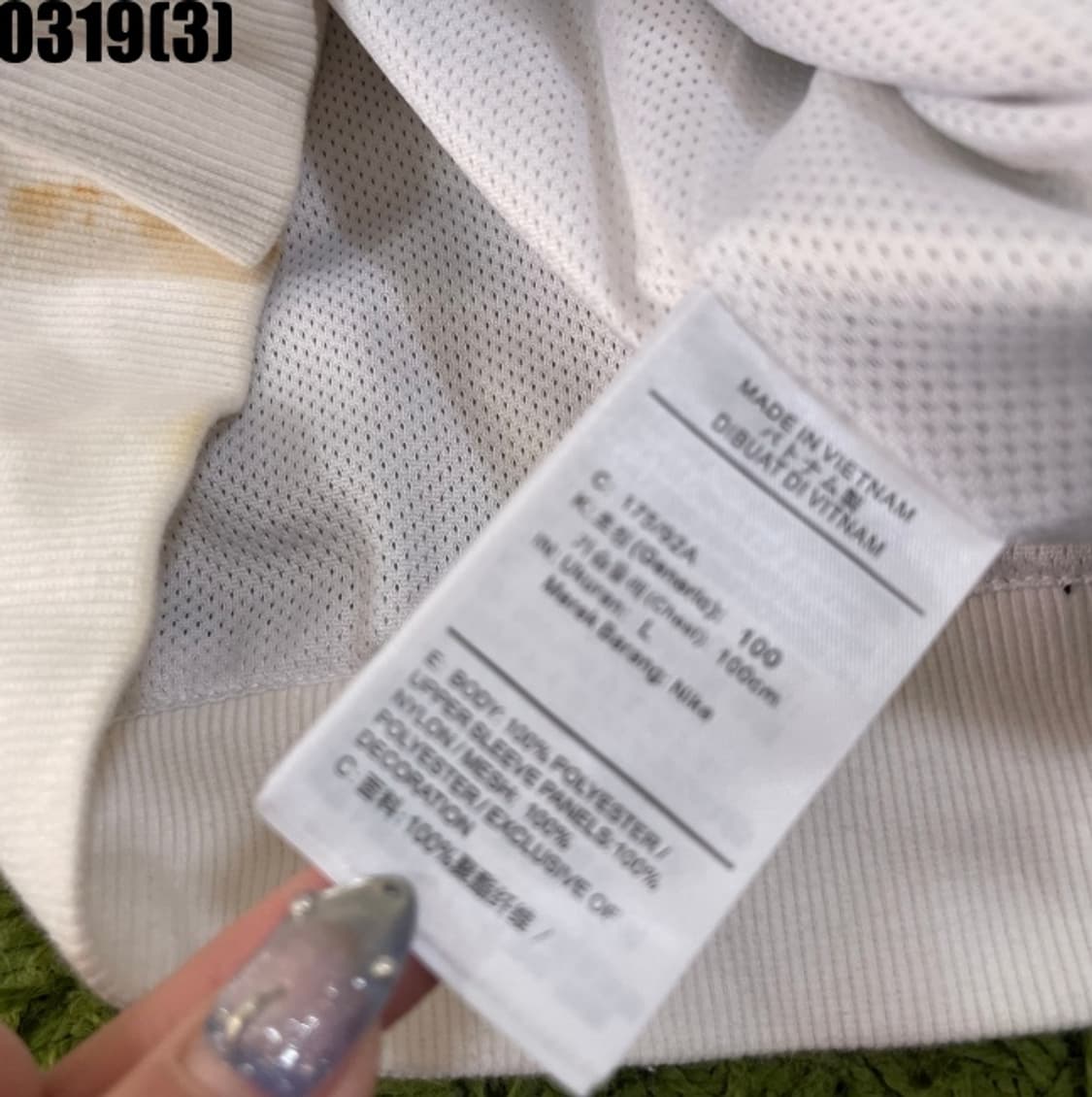 나이키 바람막이 자켓  상품이미지5