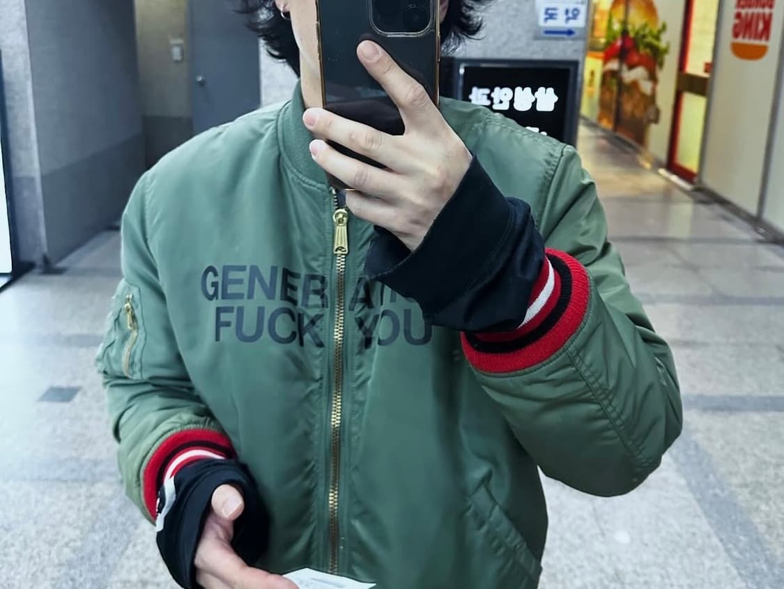 슈프림×언더커버 16fw 리버서블ma-1 올리브(x1) 상품이미지4