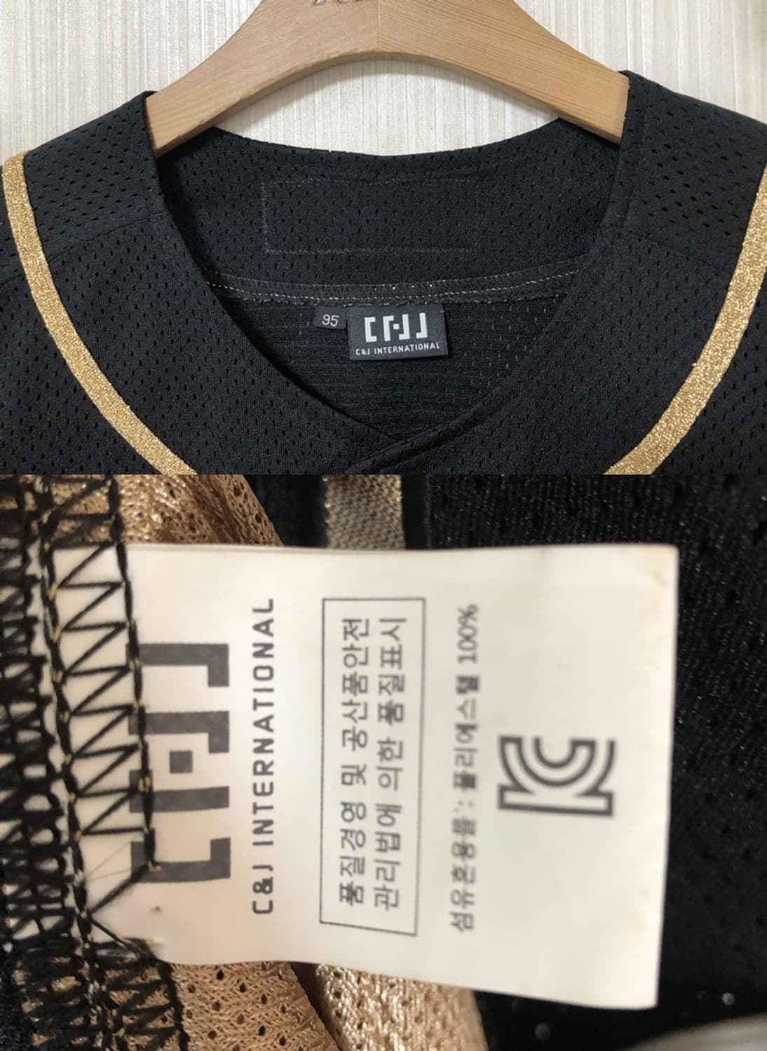 KBO KT위즈 #53 이대형 플레이어유니폼/슈퍼소닉 95 한정모델 상품이미지4