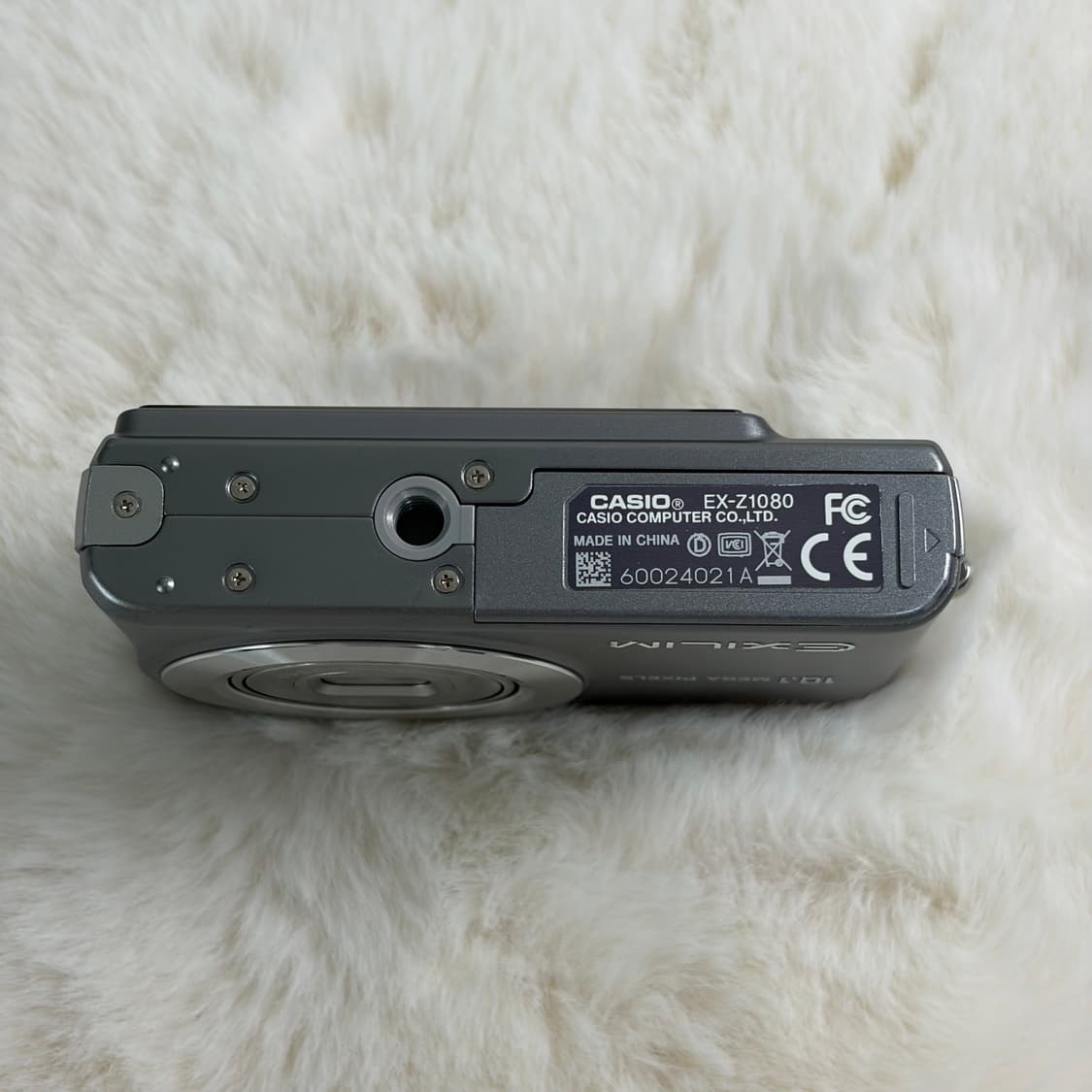 풀박스) 카시오 엑슬림z1080  상품이미지4