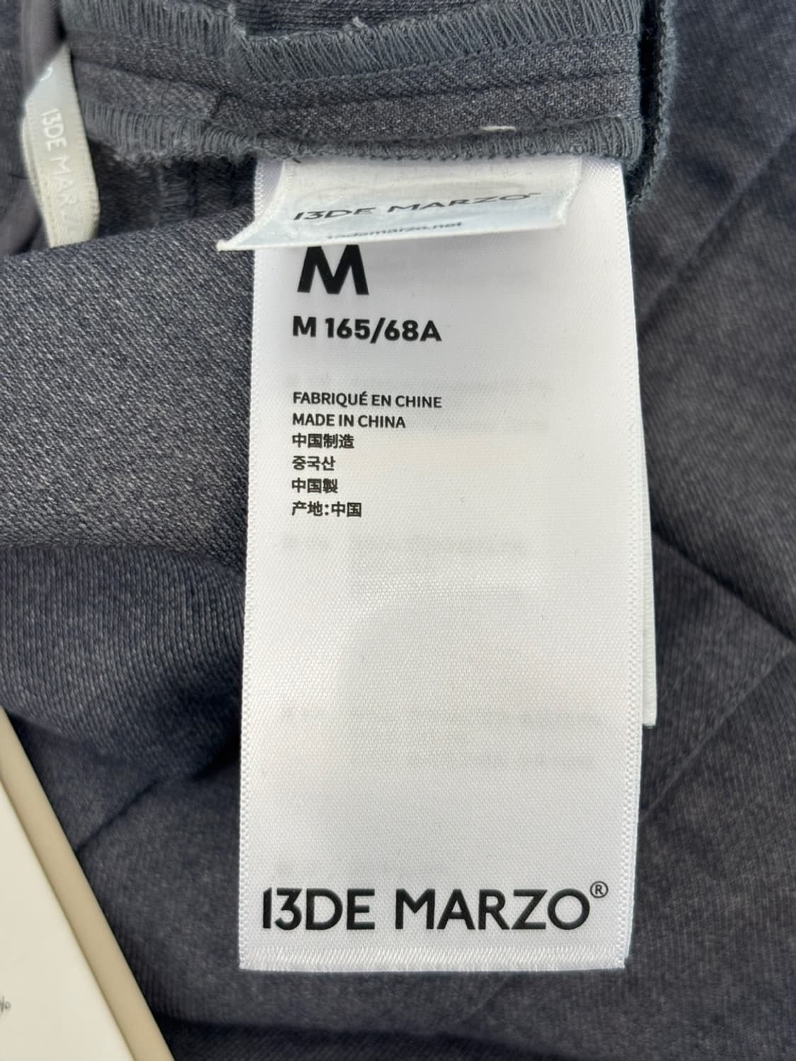 (New) 13de Marzo Trousers 상품이미지8