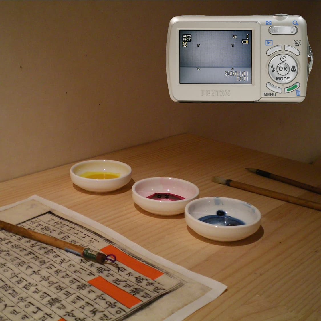 Optio E70 (✨A급/🎁풀패키지) 상품이미지3