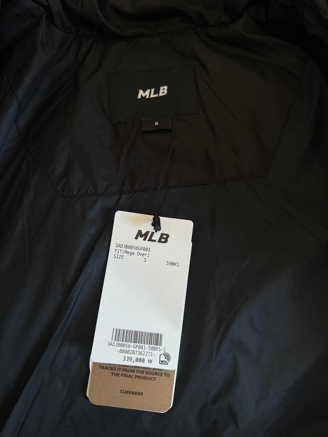 [새상품] mlb 베이직 커브 패딩 상품이미지4