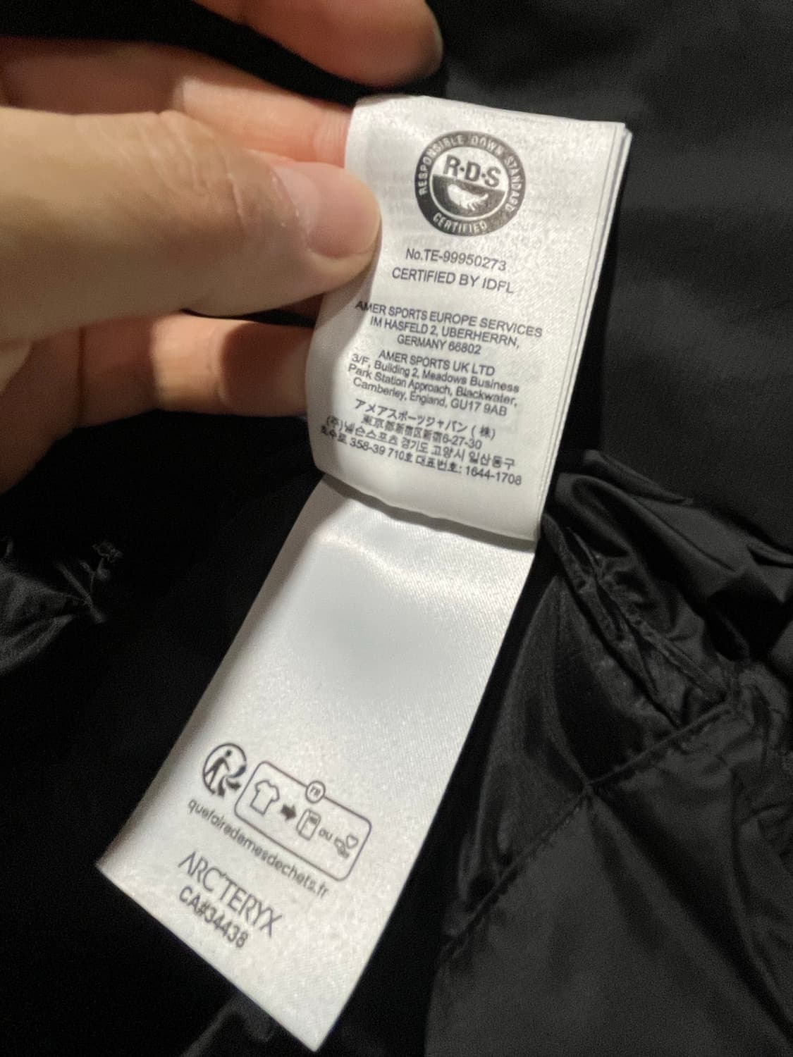 아크테릭스 세륨 후디 L 상품이미지6