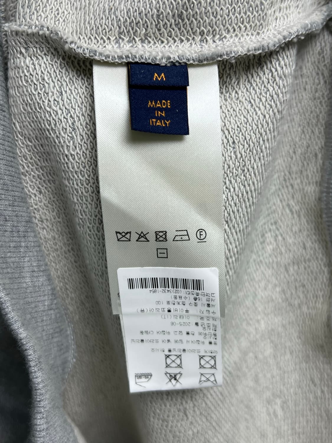 [정품] 신상 M(100) 루이비통 엠브로이더드 시그니처니트 1AIKCO 상품이미지5