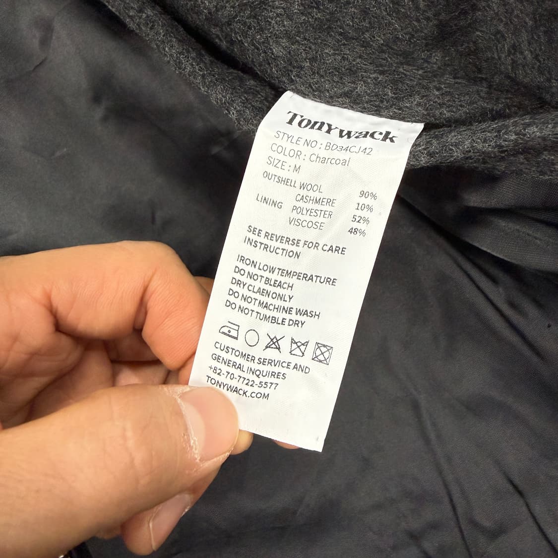 (M)토니웩 Tonywack 울 블루종 자켓(차콜,2Way지퍼) 상품이미지4
