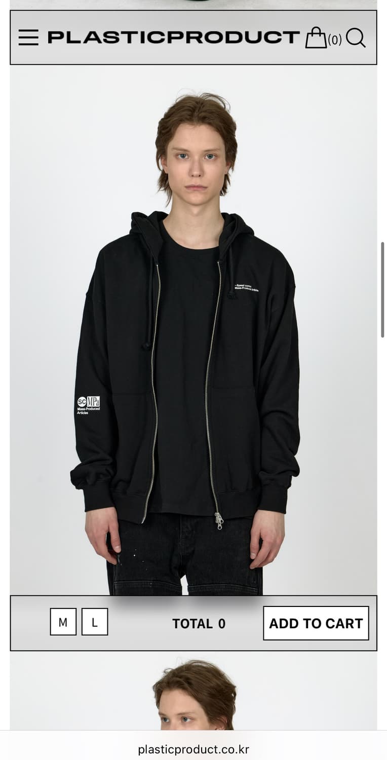 플라스틱 프로덕트 MPa SPEED CTRL HOOD ZIP UP M 상품이미지2