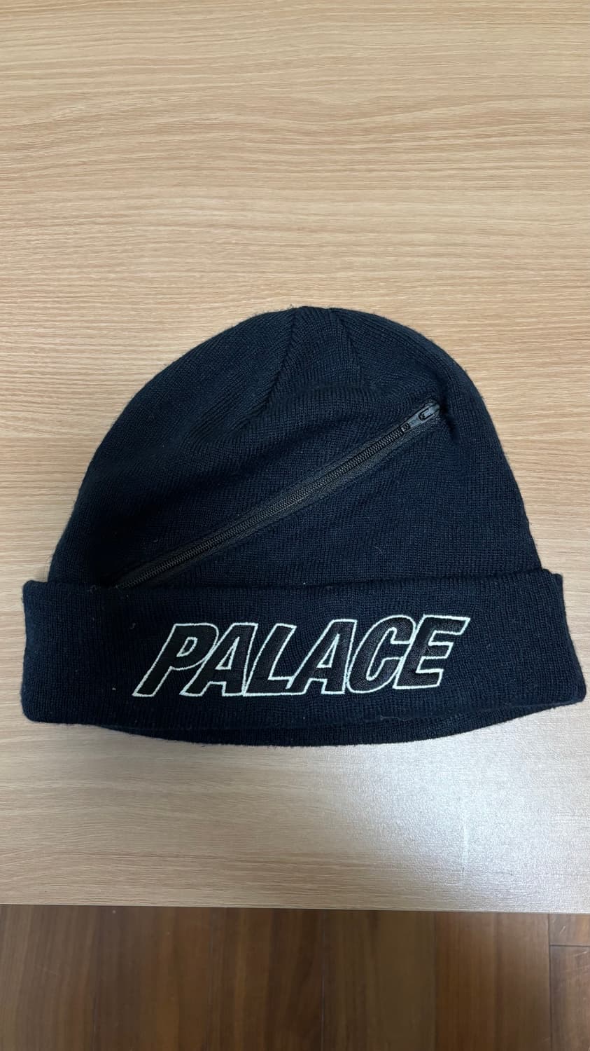 팔라스 비니 상품이미지1