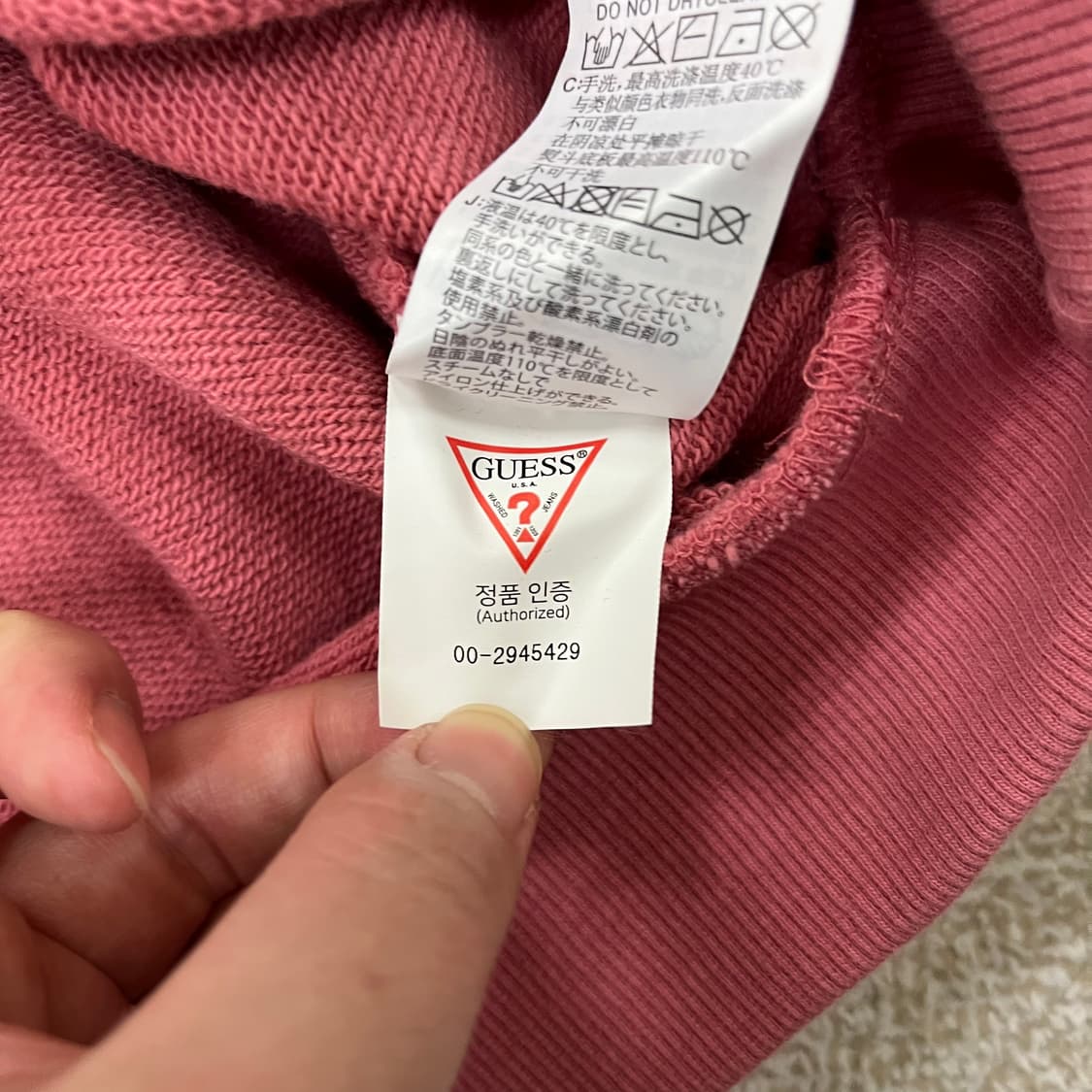 [M] 게스 여성 레터링 빅로고 라운드 맨투맨 핑크 3995 상품이미지7