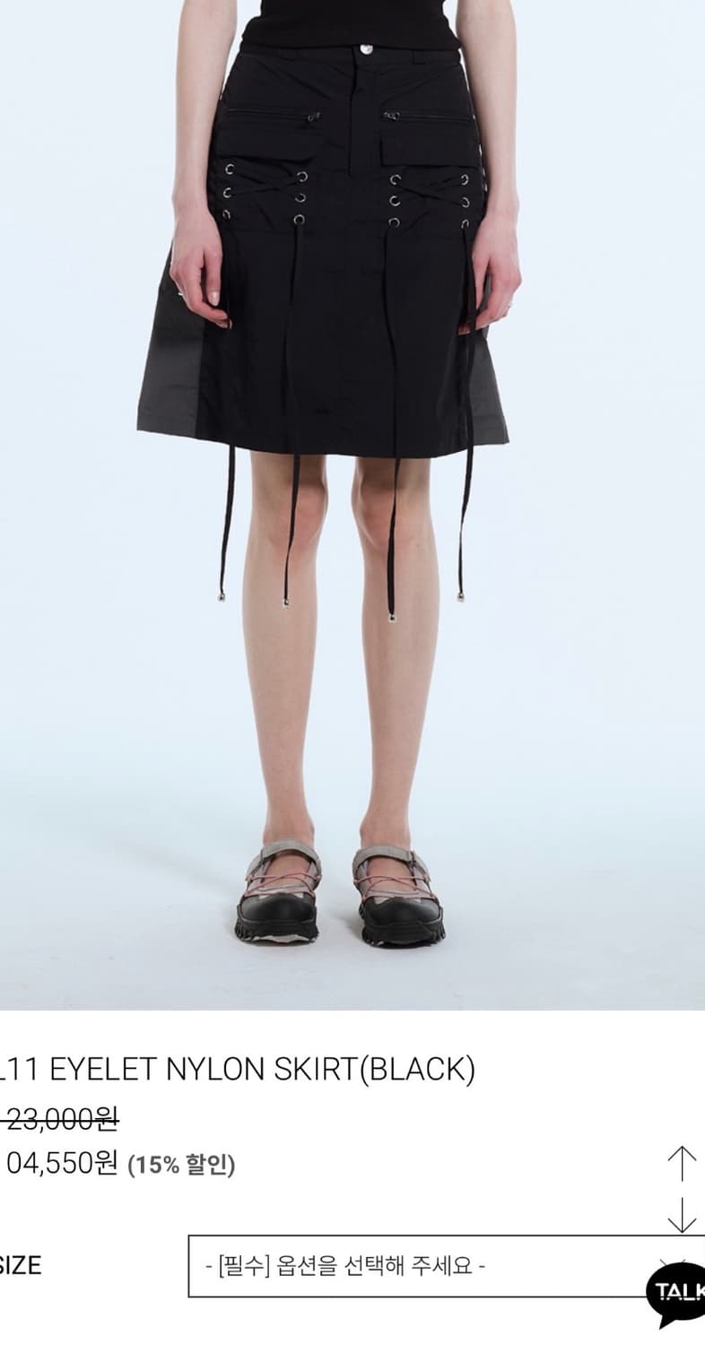 라티젠 상품이미지4