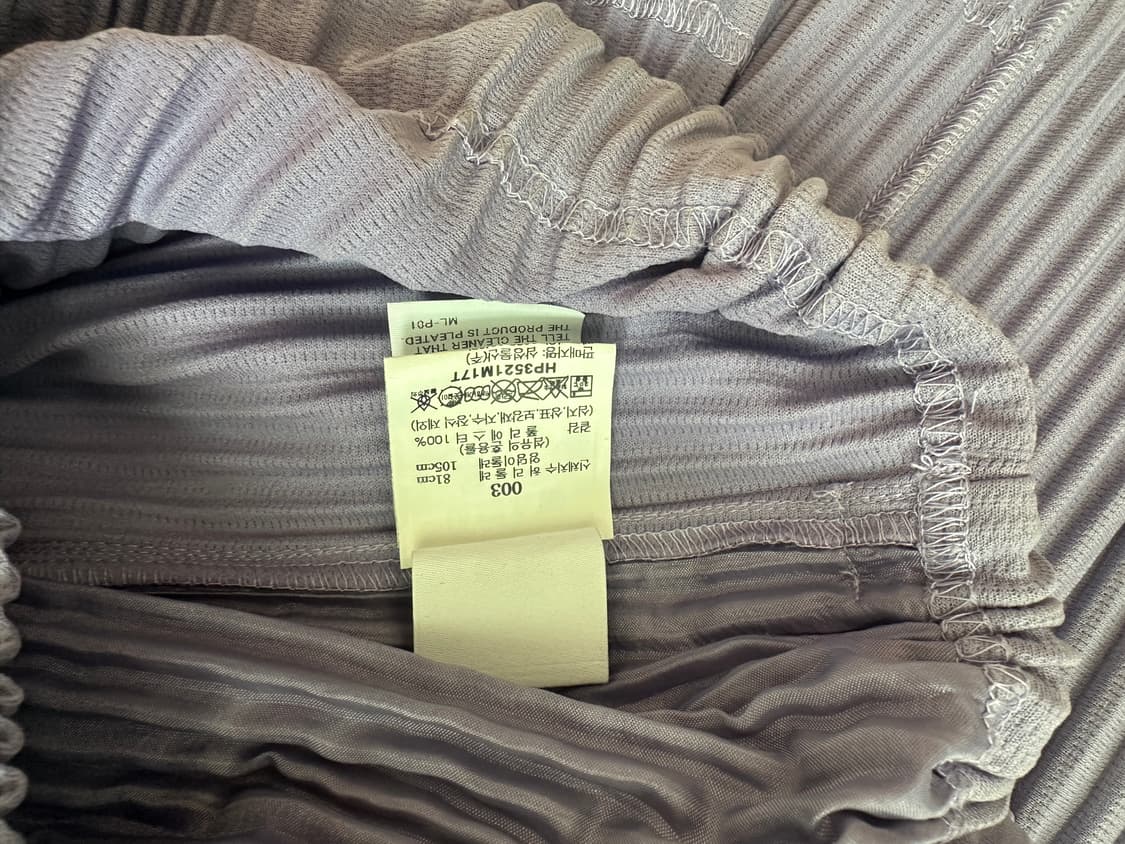 옴므플리세 반팔세트 판매 상품이미지8