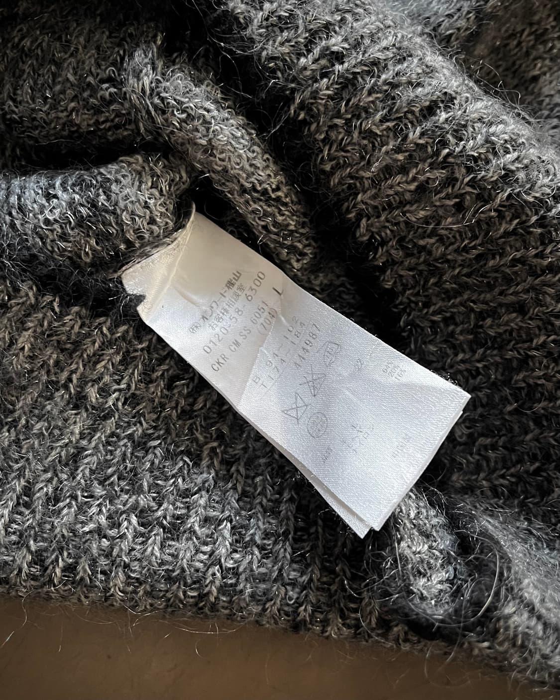 ICB Japan Mohair Gray Knit Sweater 상품이미지7