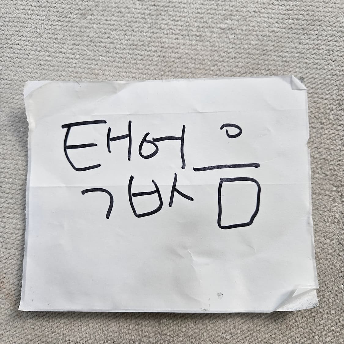 실측확인 로엠 여성 패턴 블라우스 0407Y 상품이미지4