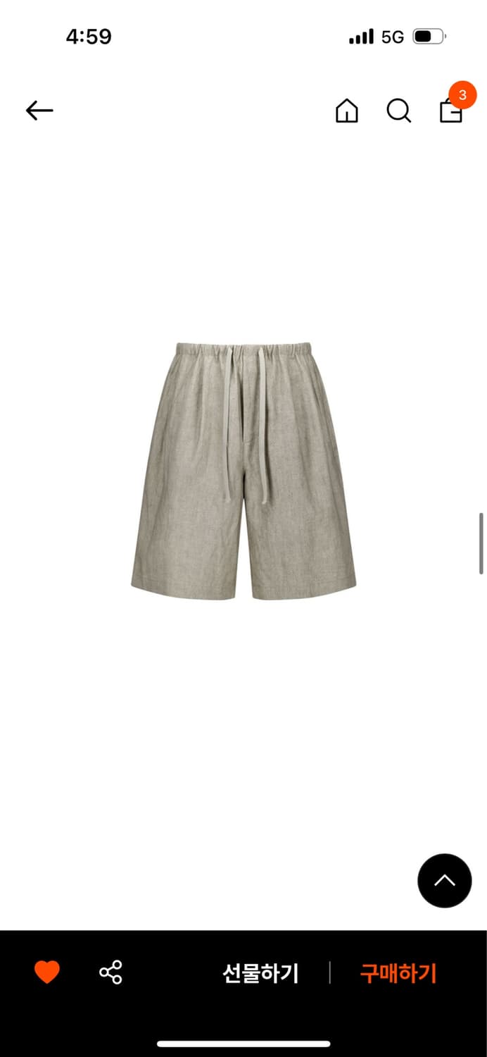 아모멘토 Linen Drawstring Shorts Beige 상품이미지2