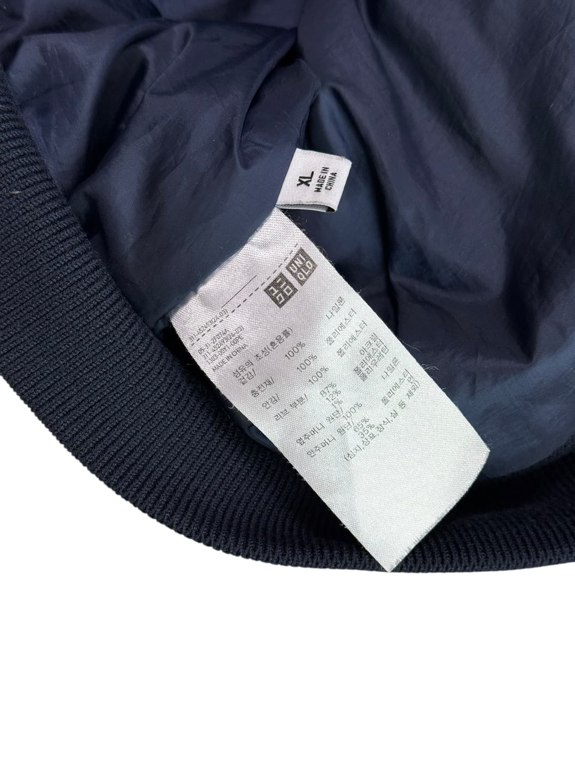 Jwanderson x uniqlo 네이비 자켓 상품이미지6