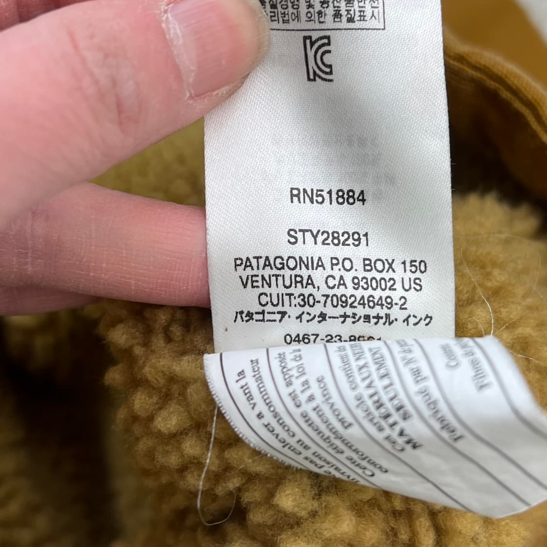 파타고니아 셰르파 야상 r2670 상품이미지8