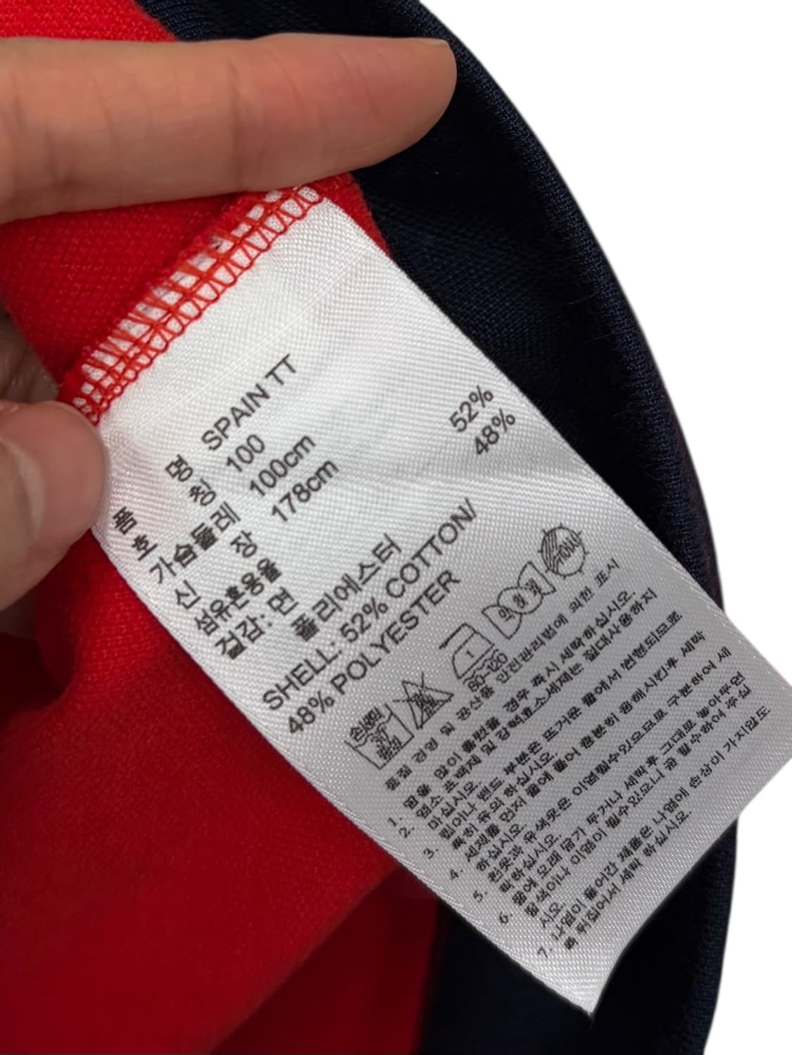 아디다스 스페인 져지 레드 (L) 상품이미지8