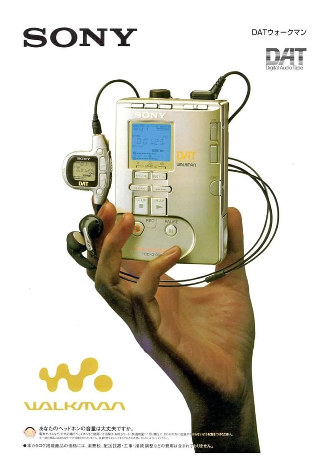 sanyo xacti cg9 예약 상품이미지1